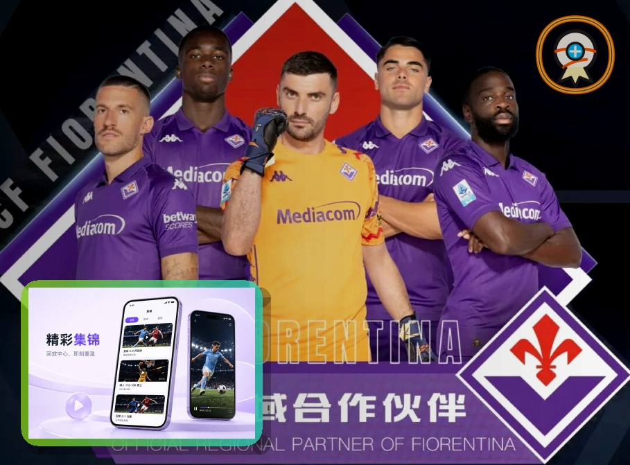 网页服务品质奖