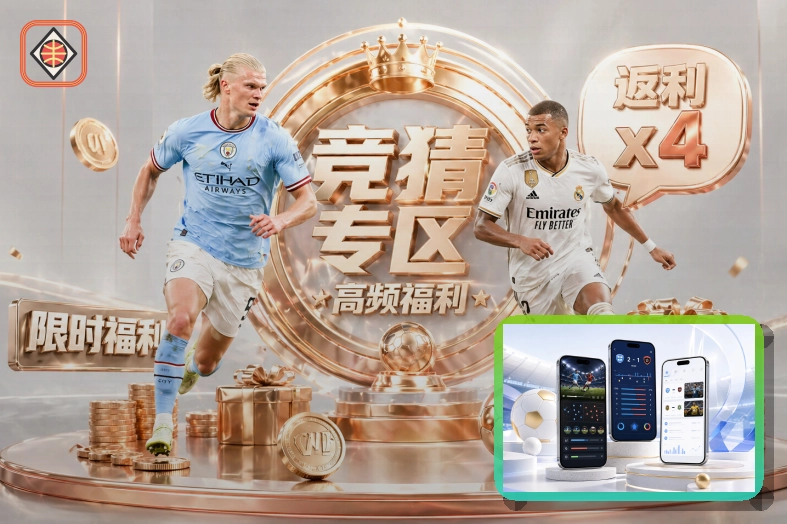 用户满意服务奖